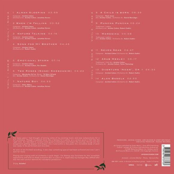 Two Roses - Picture 3 of 3